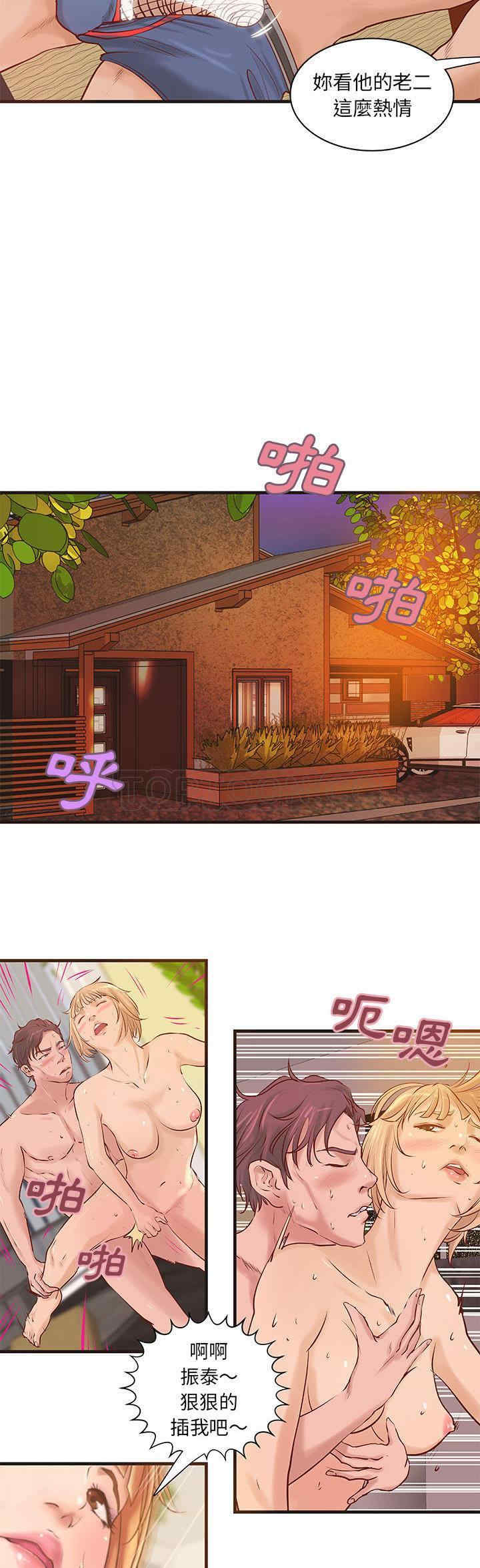 第9张