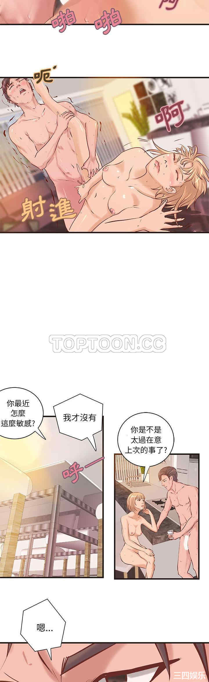 第11张