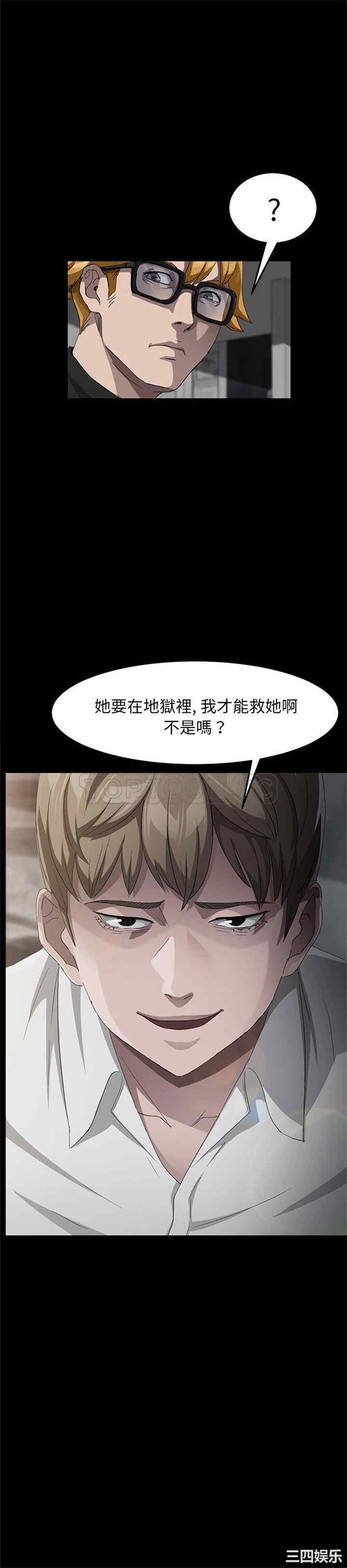 第25张