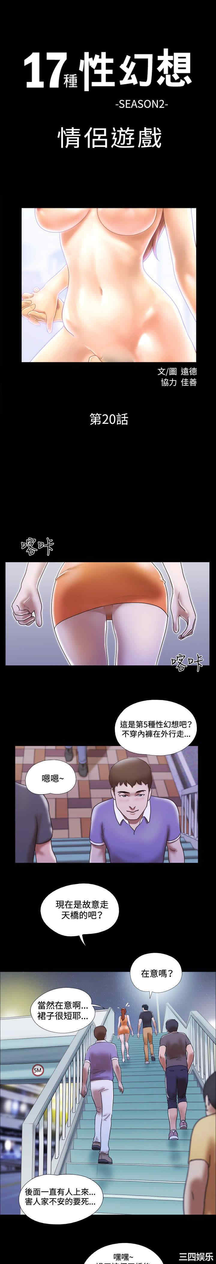 第1张