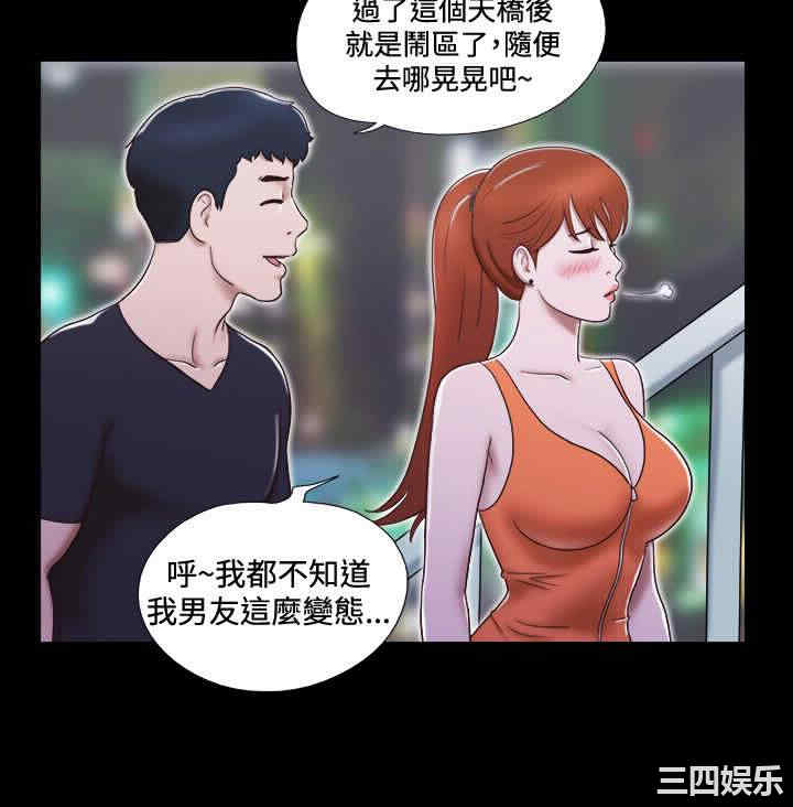 第2张