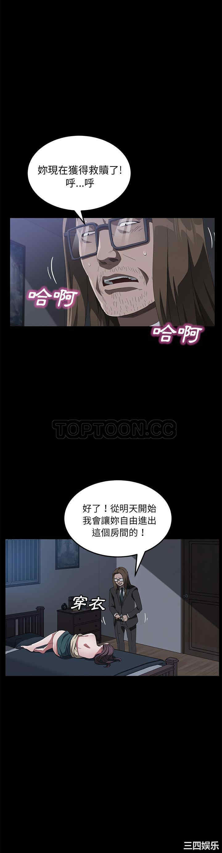 第24张
