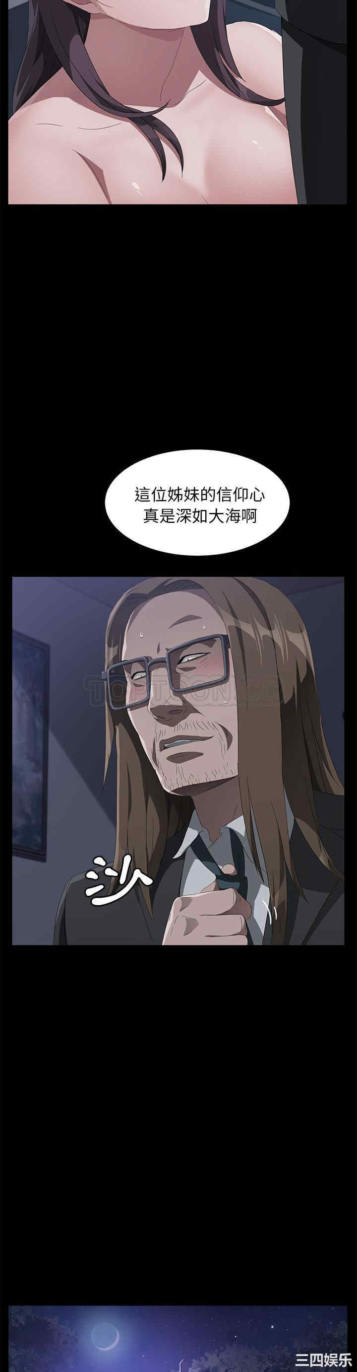 第26张