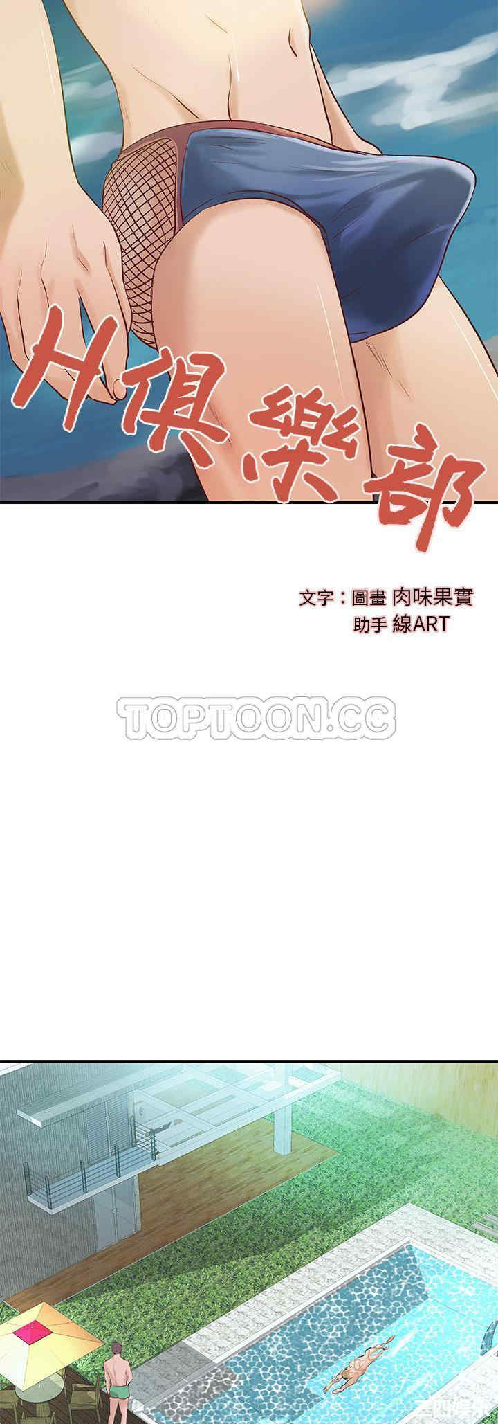 第8张
