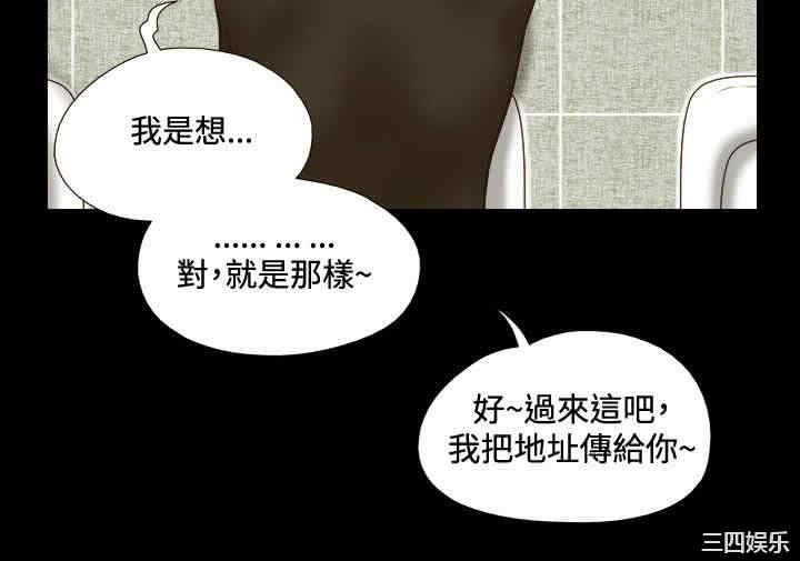 第8张