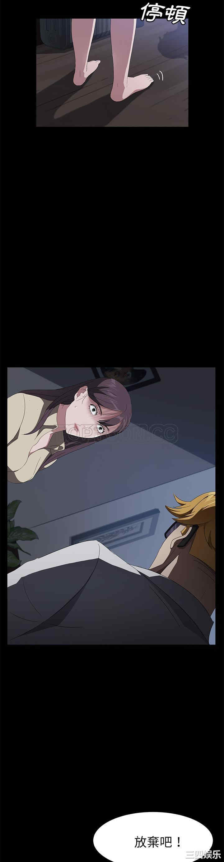 第29张