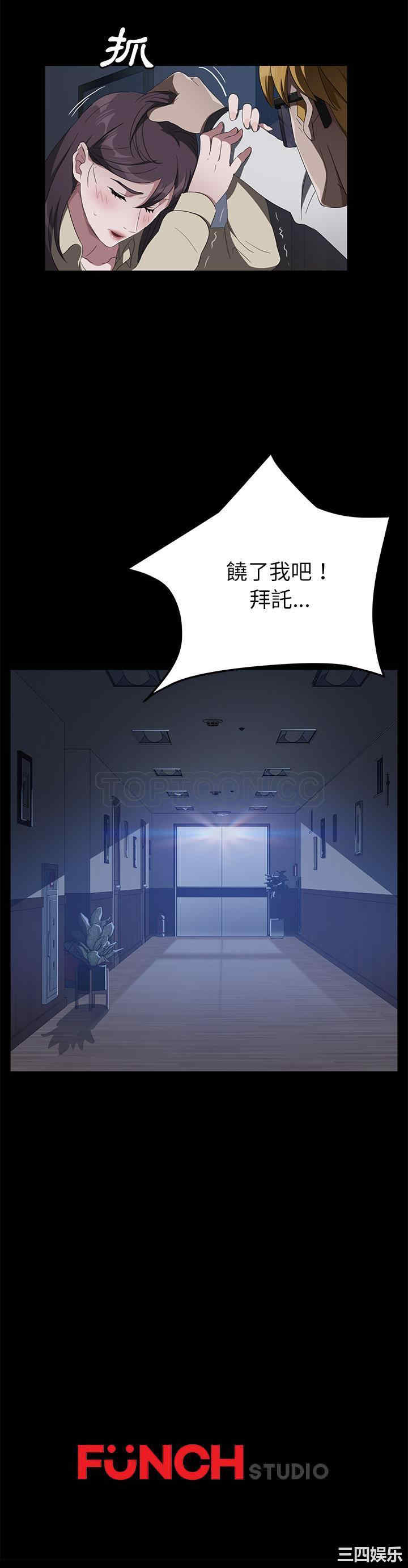 第31张