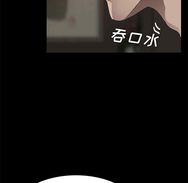 第42张