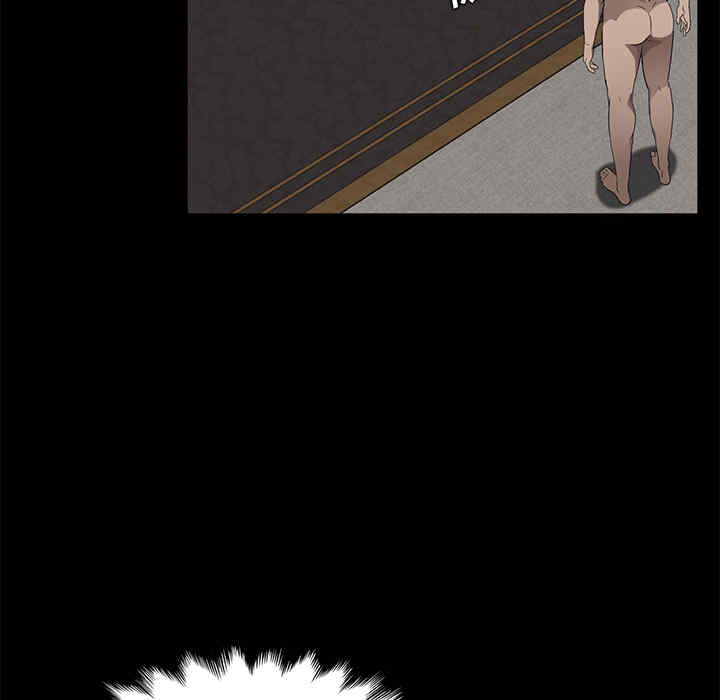 第45张