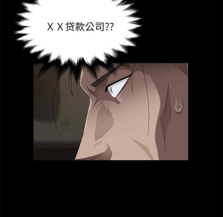 第48张