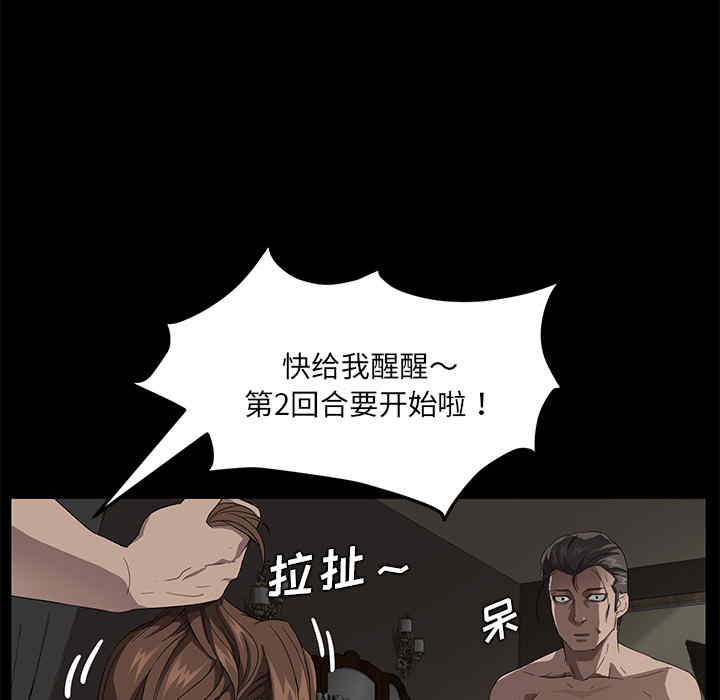 第50张