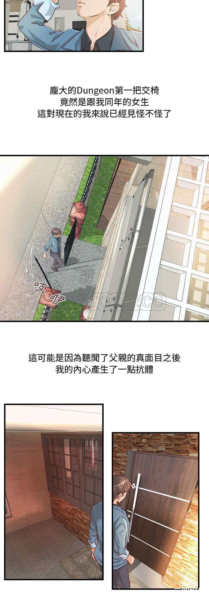 第14张
