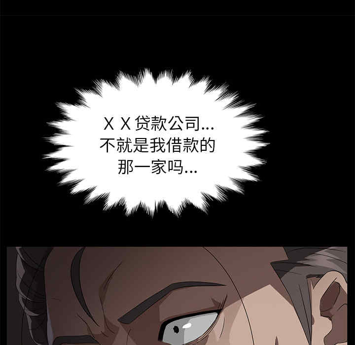 第53张