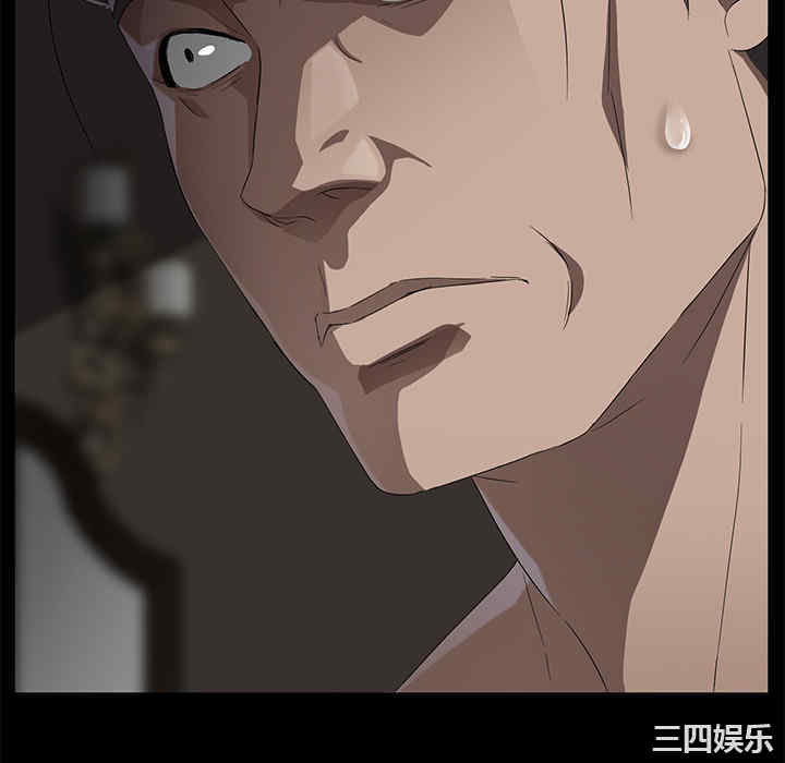 第56张