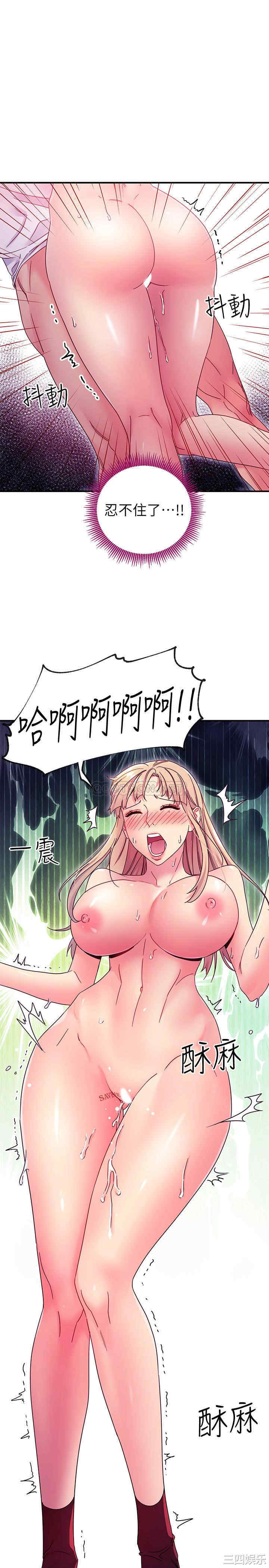 第22张