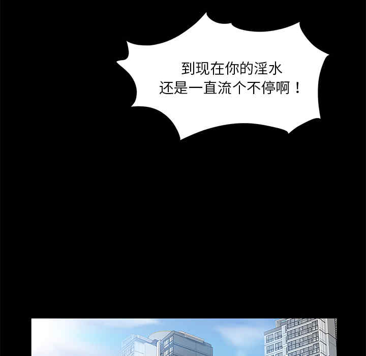 第58张