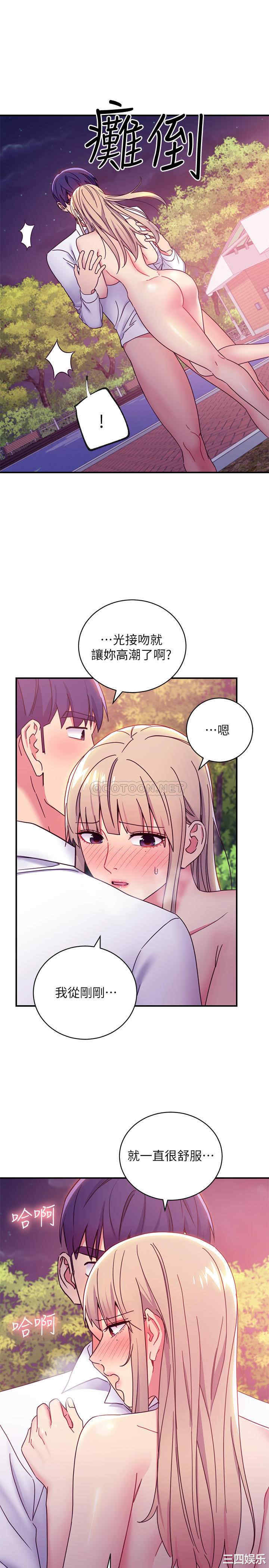 第24张