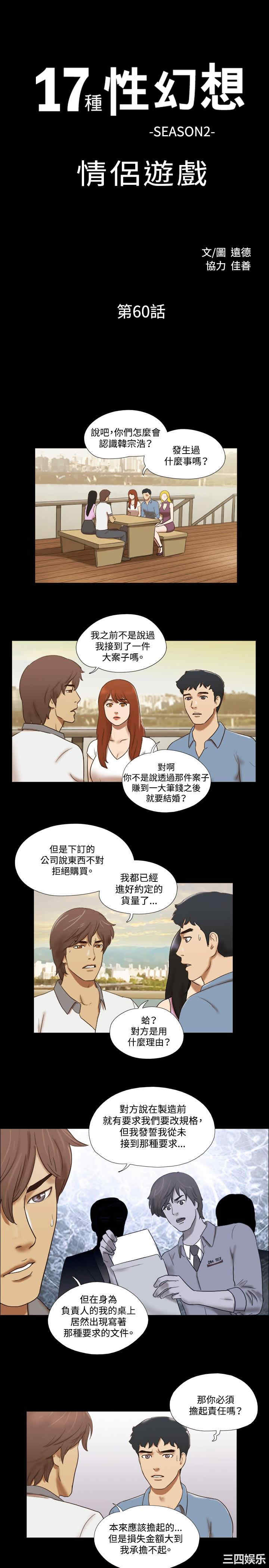 第1张