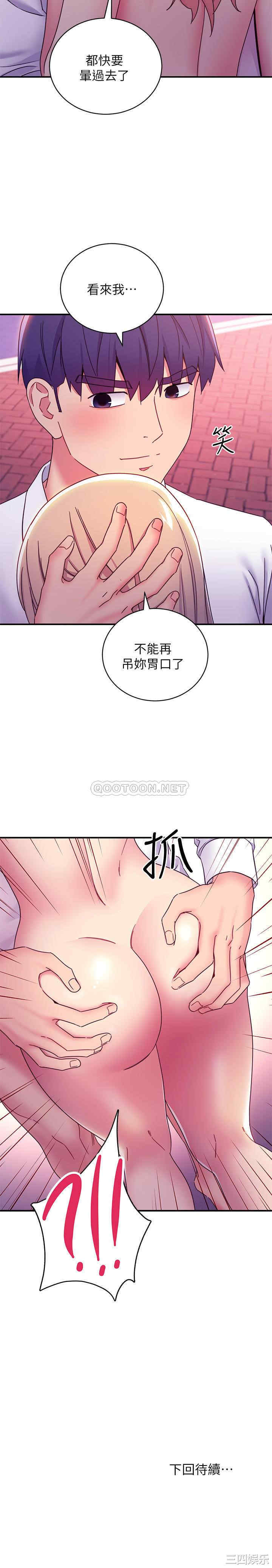 第25张