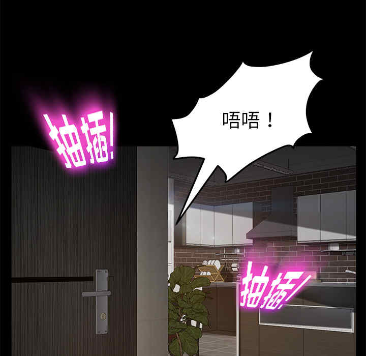 第70张