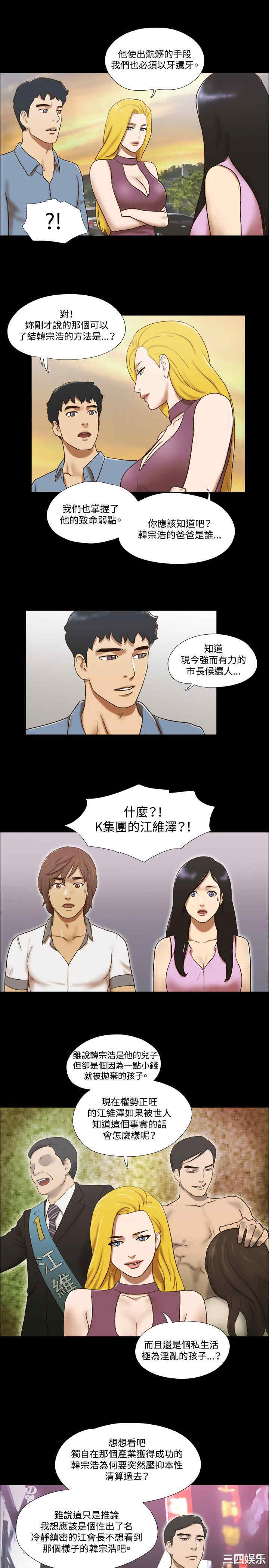 第5张