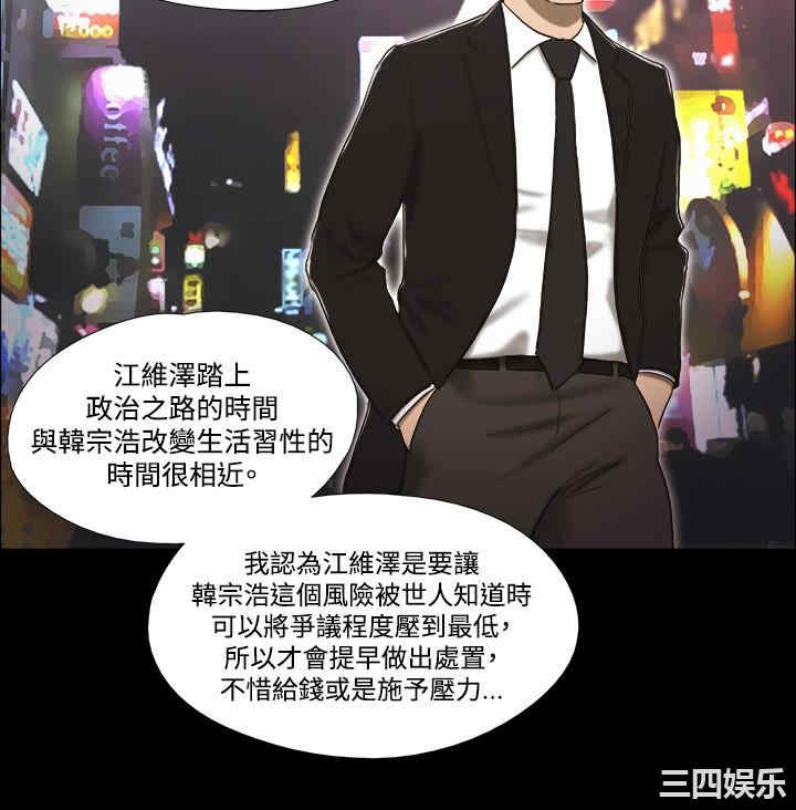第6张