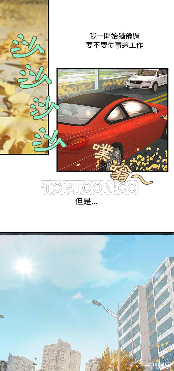第1张