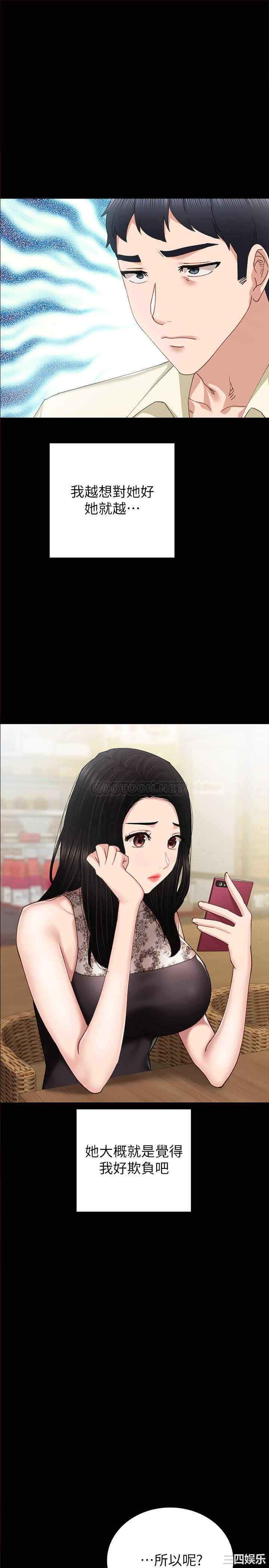 第1张