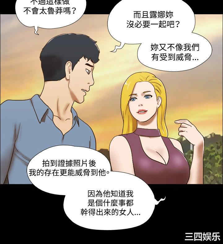 第8张