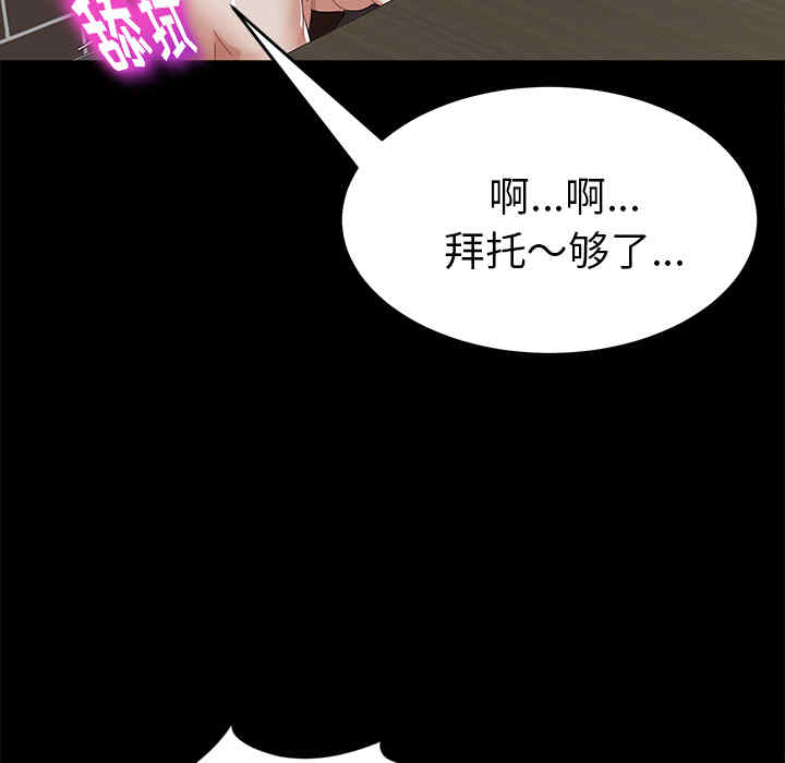 第85张