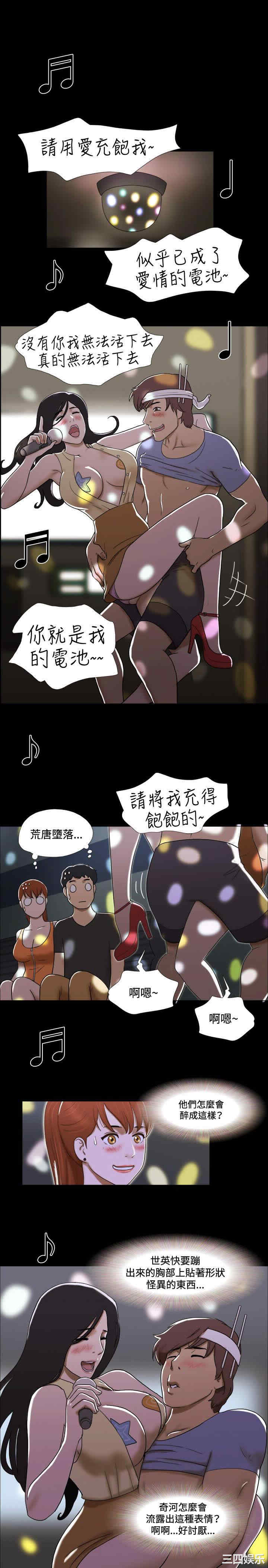 第5张