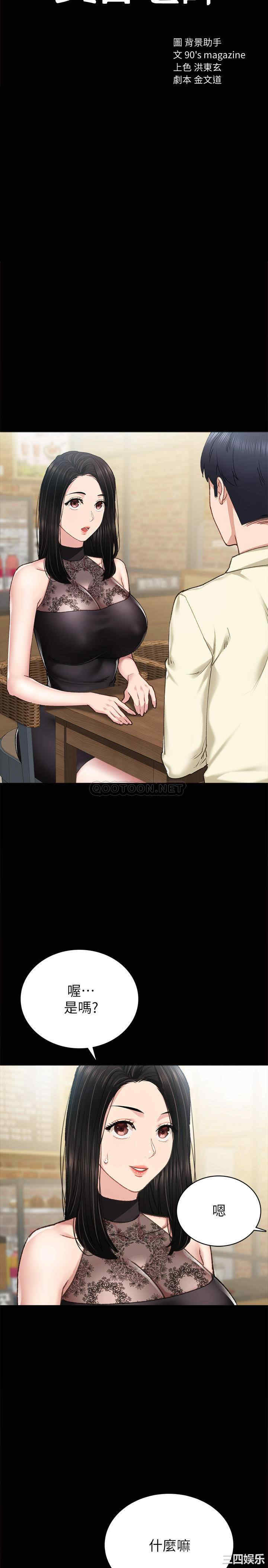 第3张