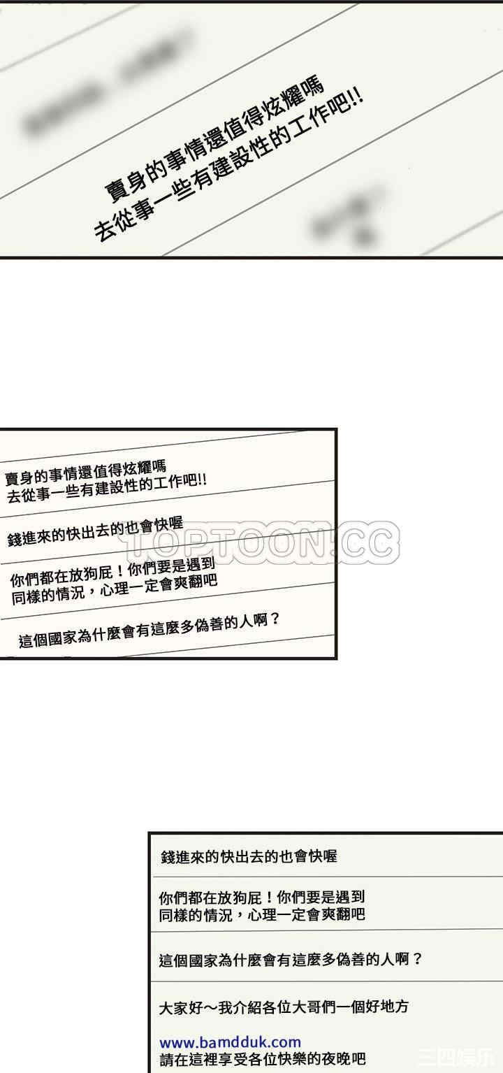 第7张