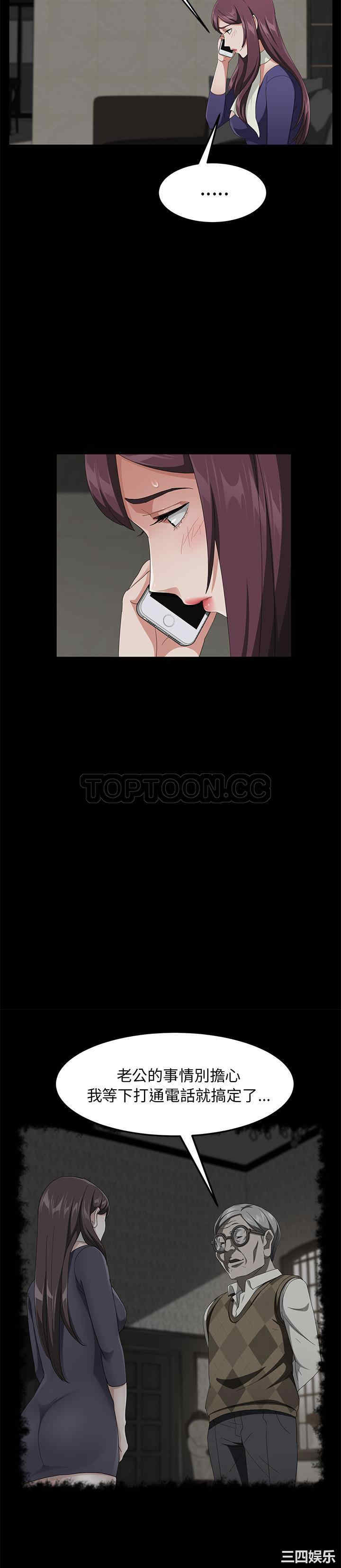 第19张