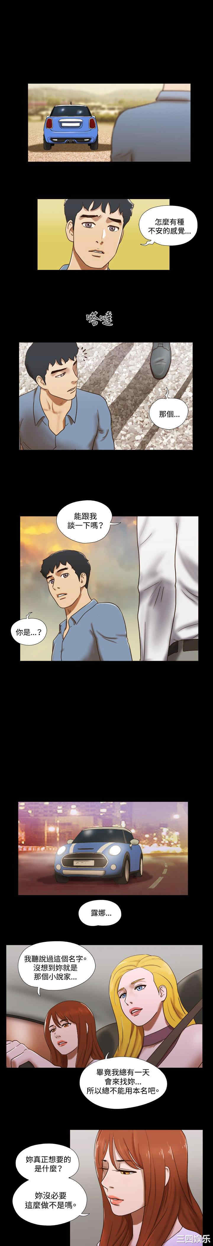 第11张