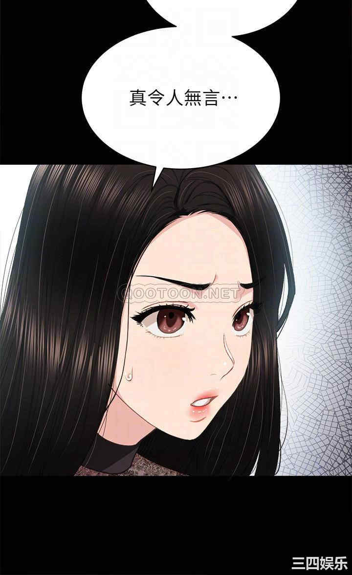 第4张