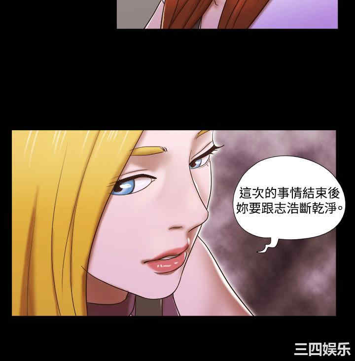 第12张