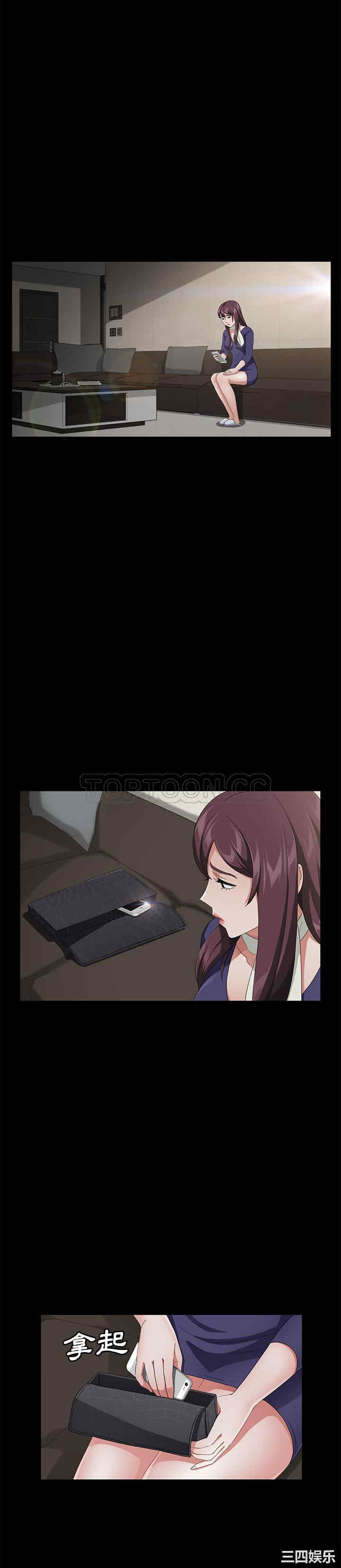 第20张