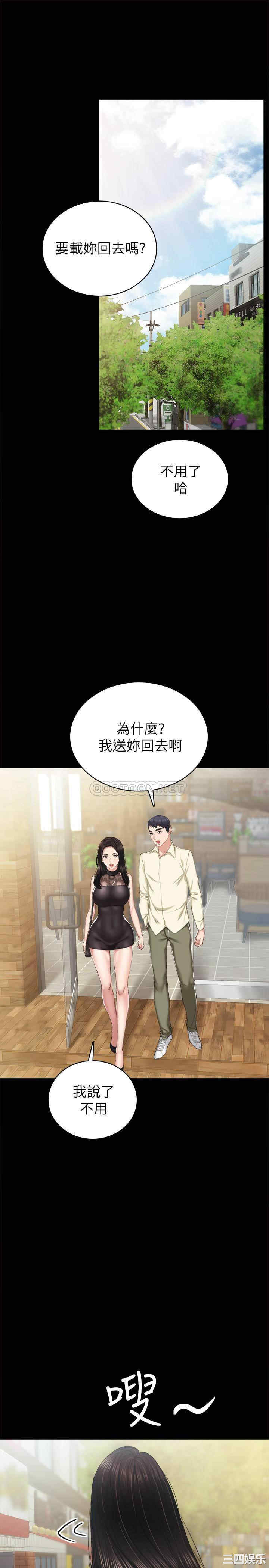第5张