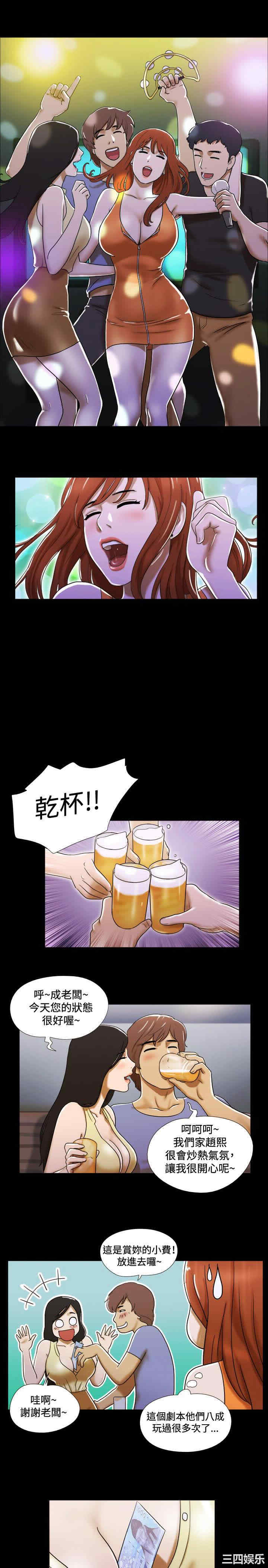 第9张