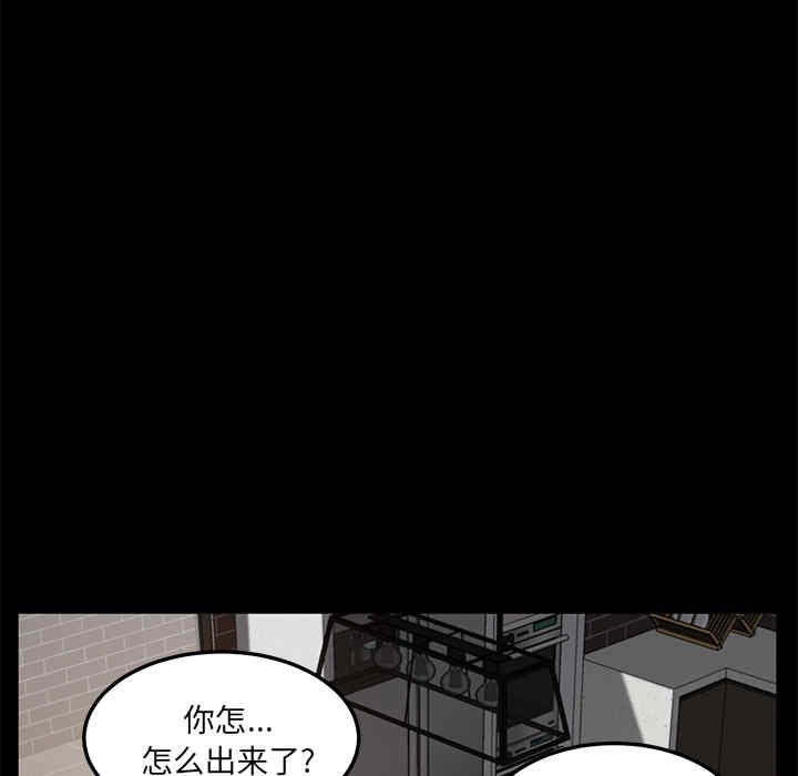 第97张