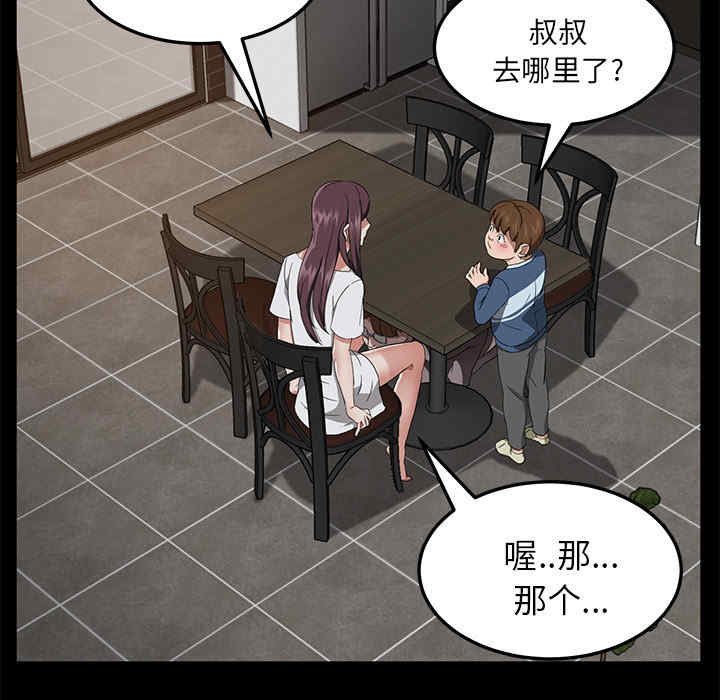 第100张