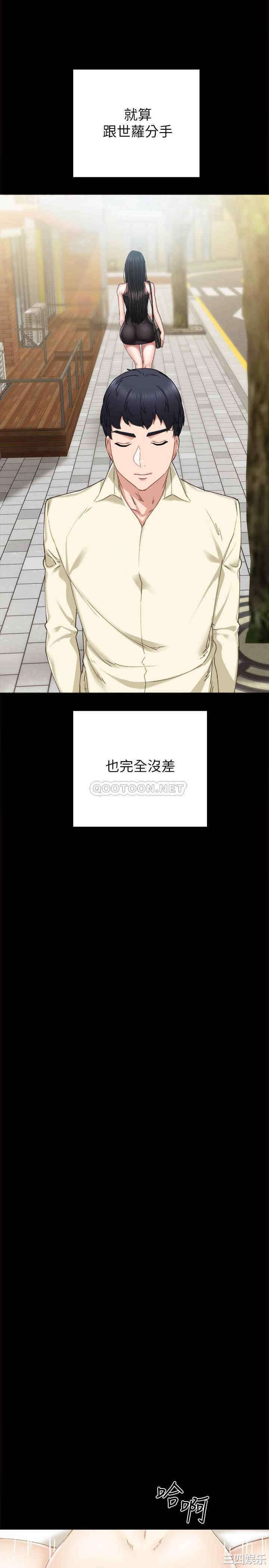 第7张