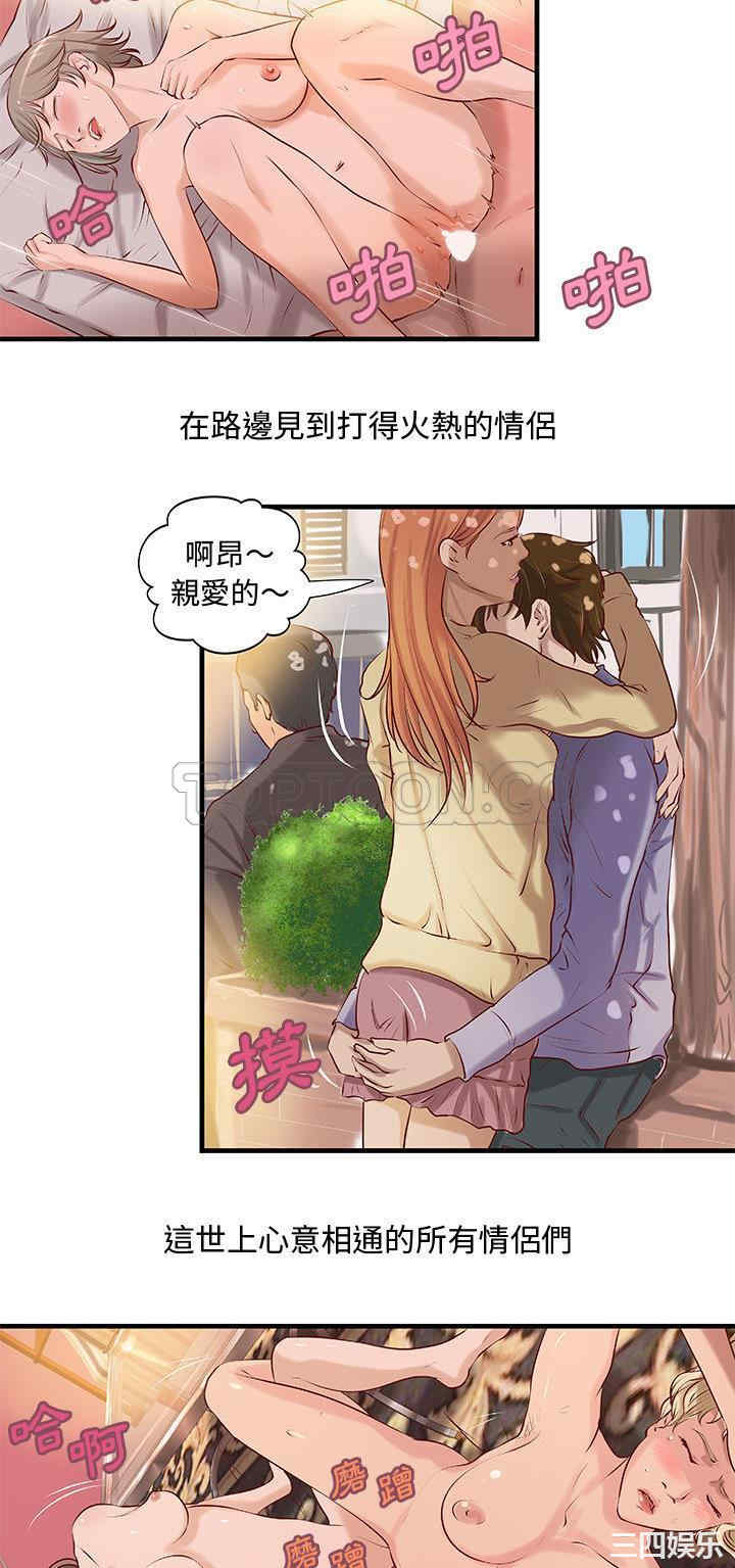 第15张