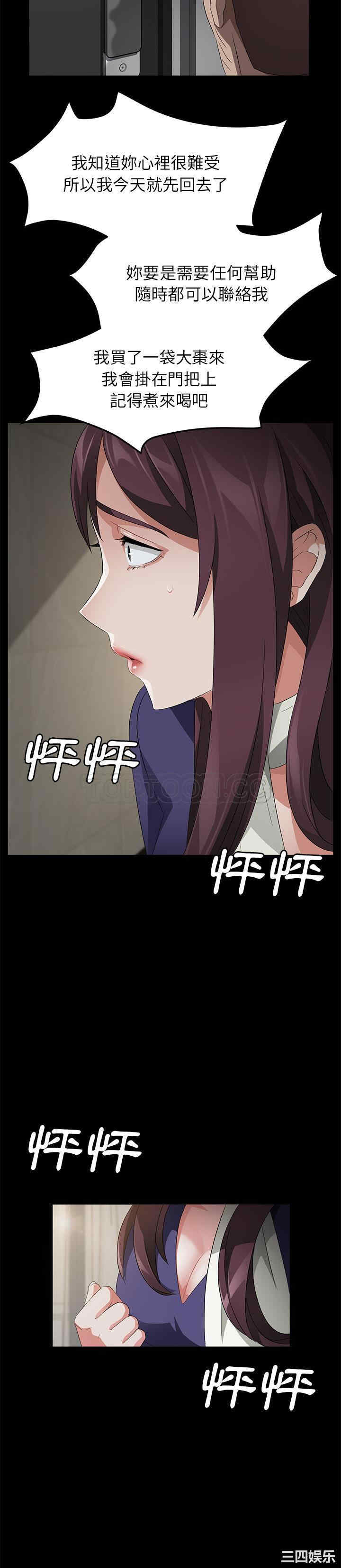 第25张