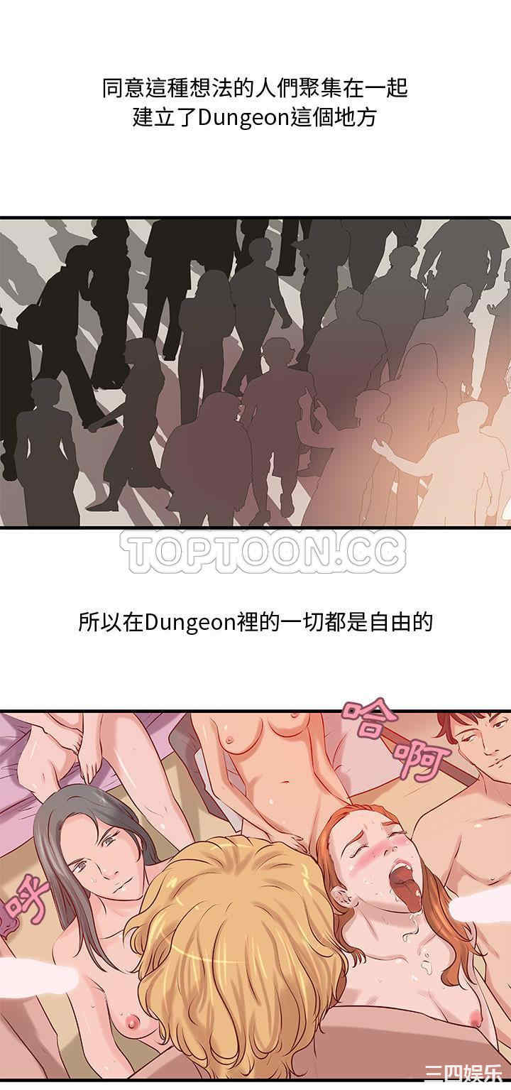 第18张