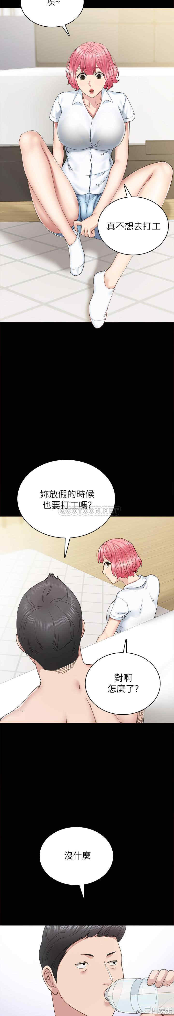 第11张