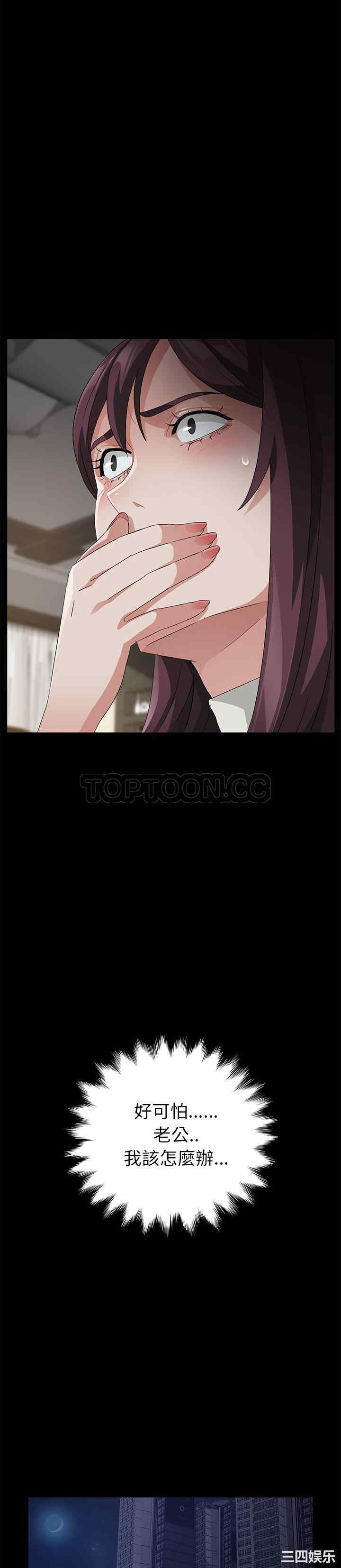 第28张