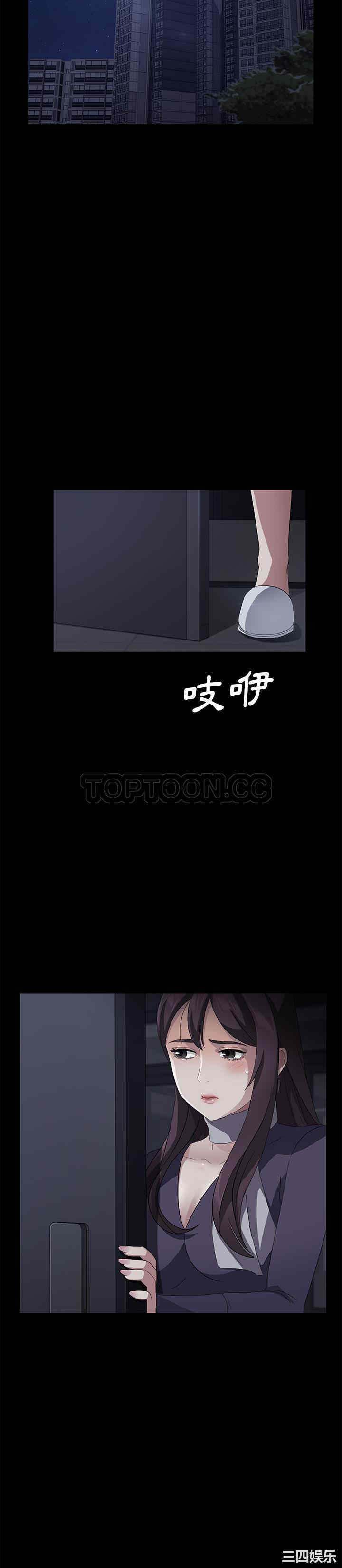 第29张