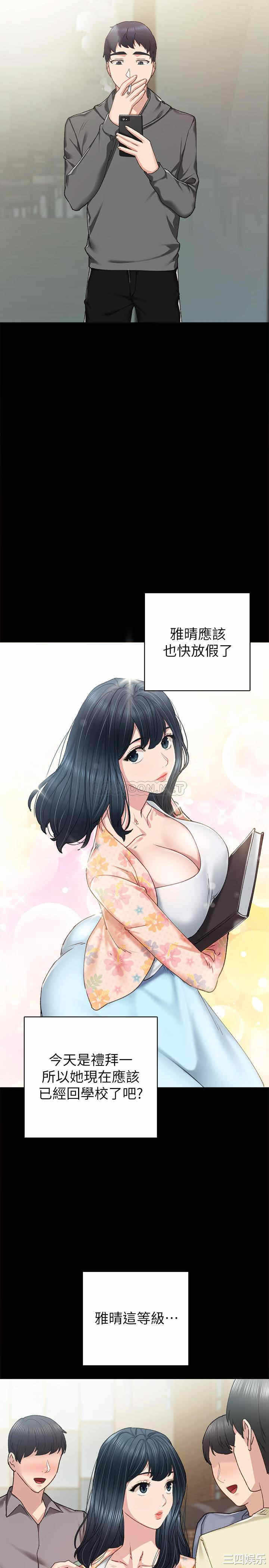 第15张